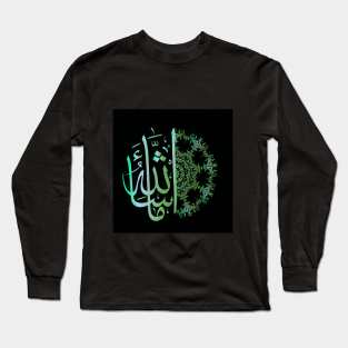 Arabic calligraphy MashaAllah Long Sleeve T-Shirt